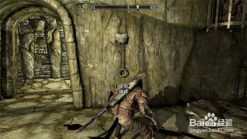 上古卷轴5净化之光任务（啸风棱堡）