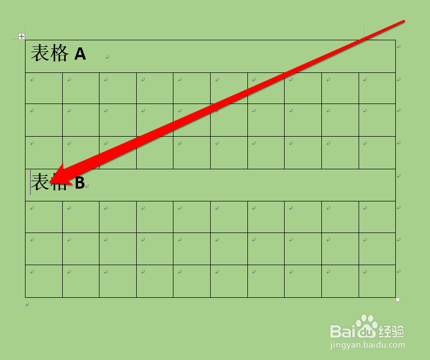 怎样拆分word表格
