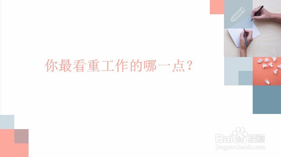 面试常见问题解答（二）