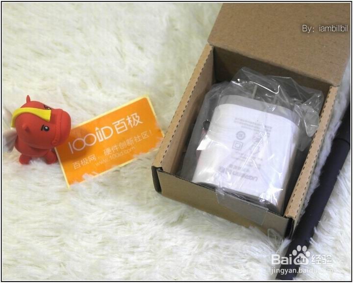 百极2U充电器功能简介