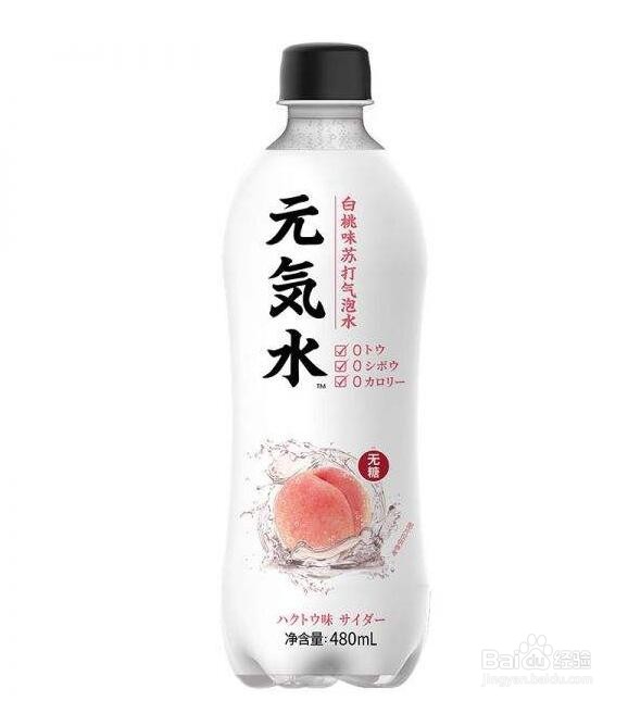 夏季必备五种好喝饮料评测