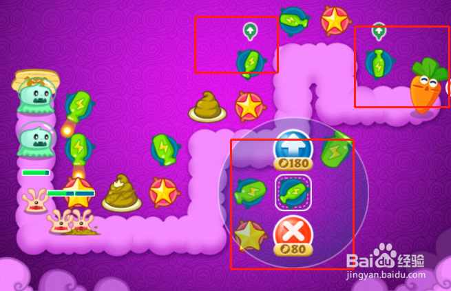 保卫萝卜冒险模式第三关怎么过？