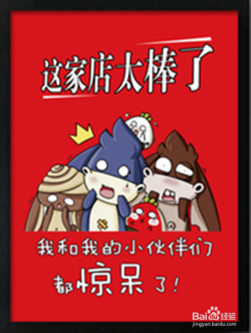 小县城怎么做宣传有效