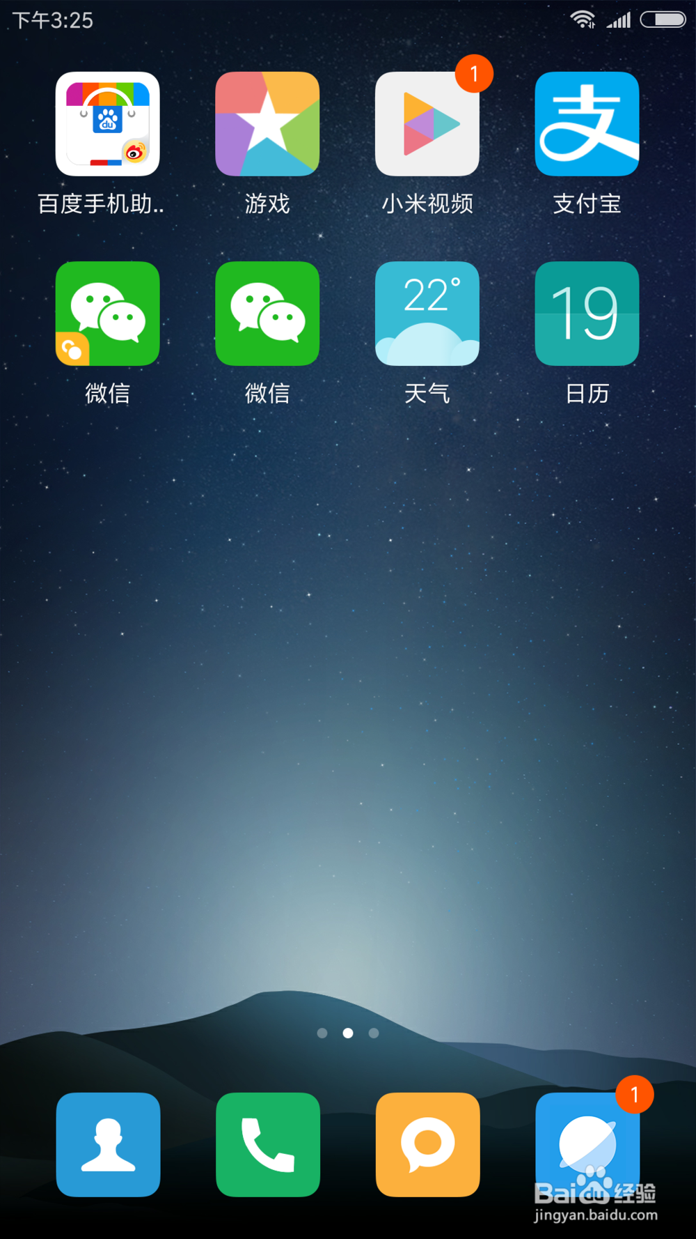 支付宝提现怎么就可以免费了