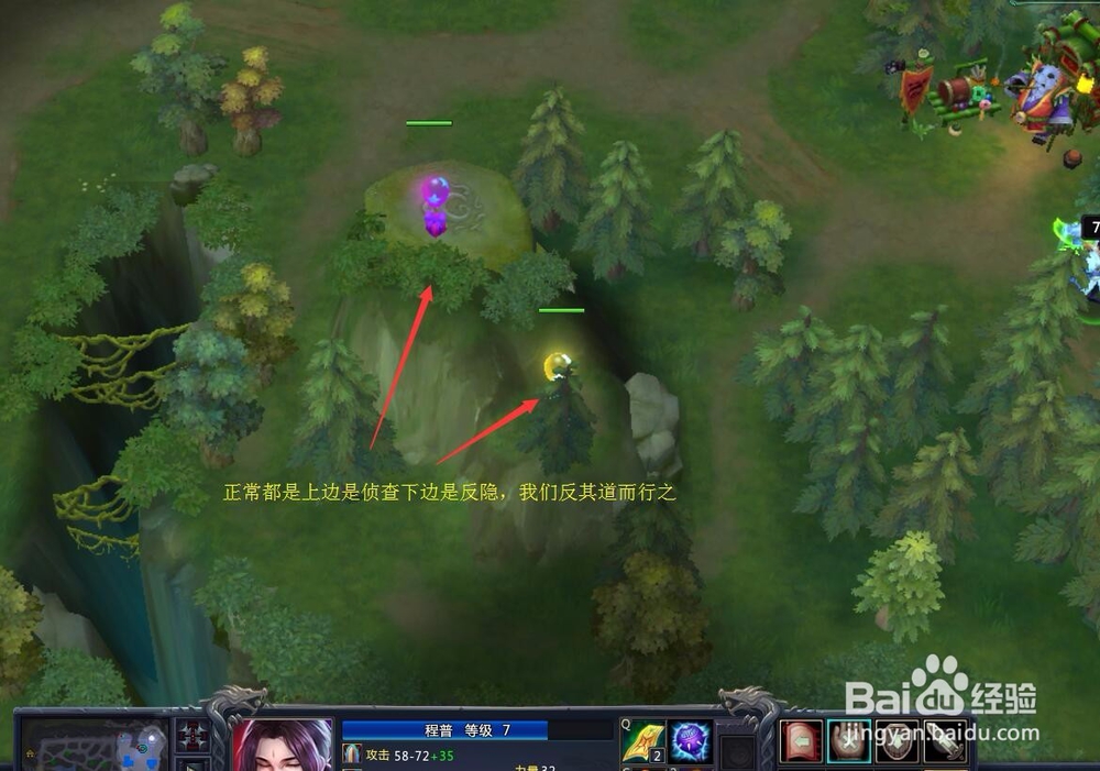 梦三国灯位小技巧魏国篇