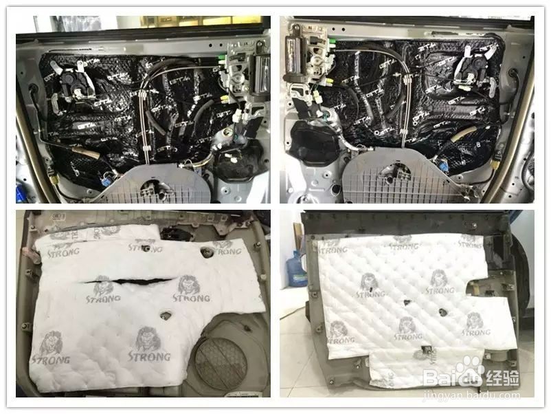 天宇汽车音响改装,丰田系列全车隔音加音响改装