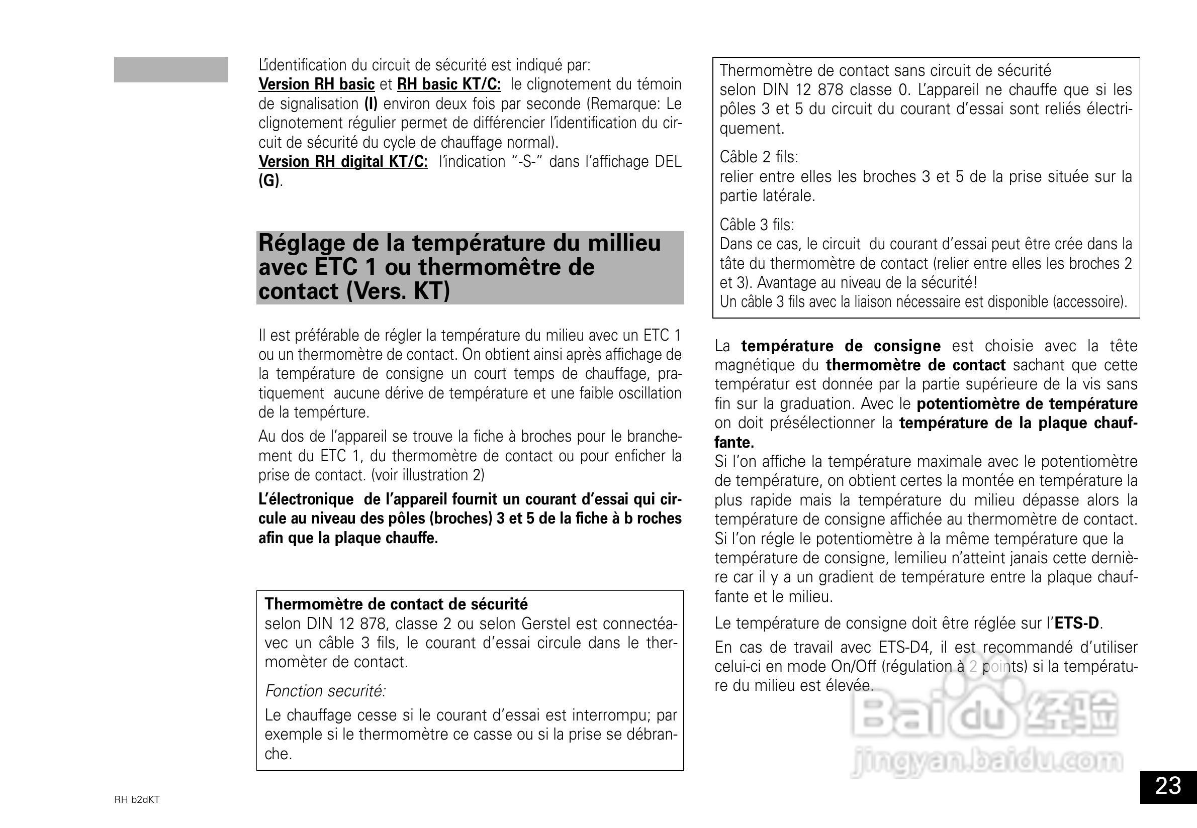 IKA RH /C数显型加热磁力搅拌器使用说明书:[3]