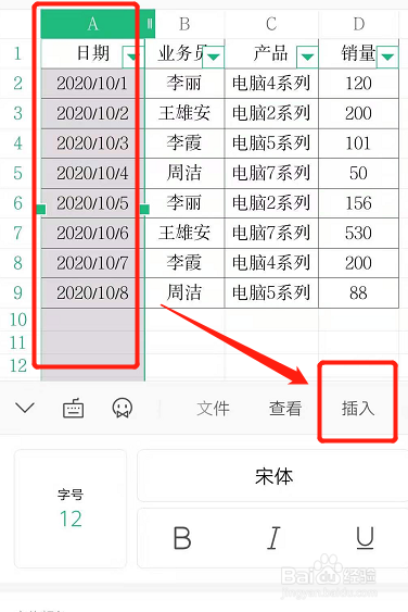 d2001d7de137c97610d6447344672b5fd4462bc0.jpg?x-bce-process=image%2Fresize%2Cm_lfit%2Cw_500%2Climit_1