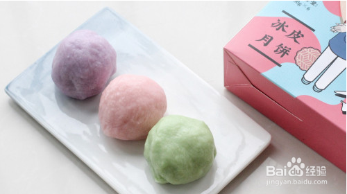彩色冰皮月饼皮怎么做