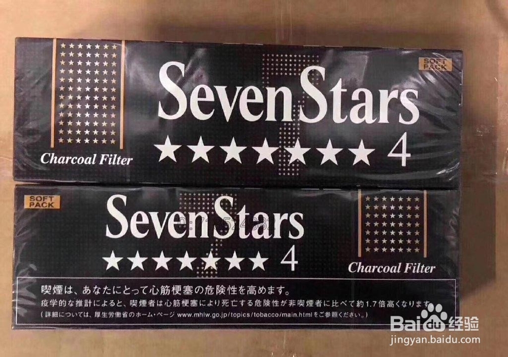 520西瓜爆珠价格