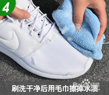 JINYI HOUSE_运动鞋泡沫清洗使用方法