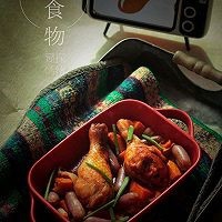 南瓜年糕烤鸡腿