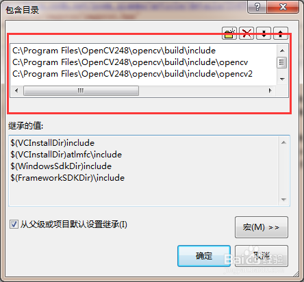 win7（64位）下vs2010配置OpenCV2.4.8