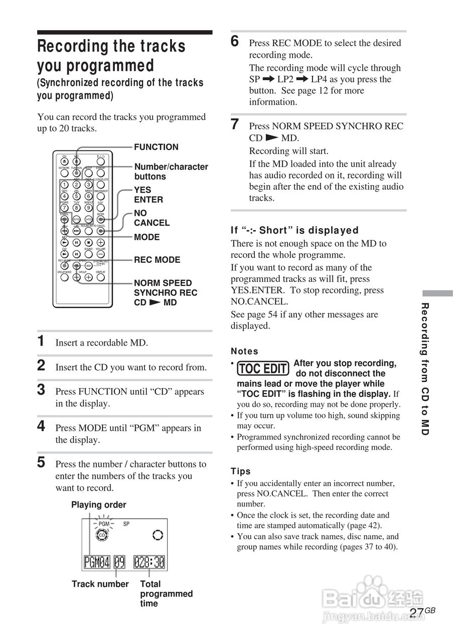 aiwa爱华 MD-ADN-1 MD播放器说明书:[3]