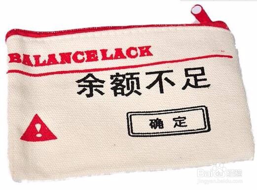 怎样用云闪付乘车码乘车？