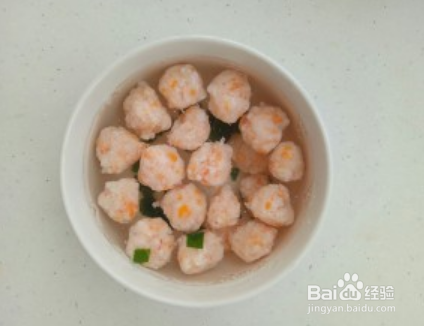 美味胡萝卜虾丸