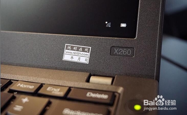 ThinkPad X260商务本评测