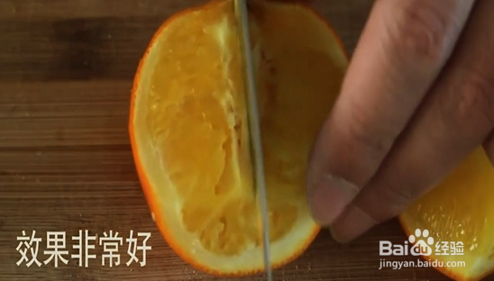 用橙子治疗咳嗽小妙招