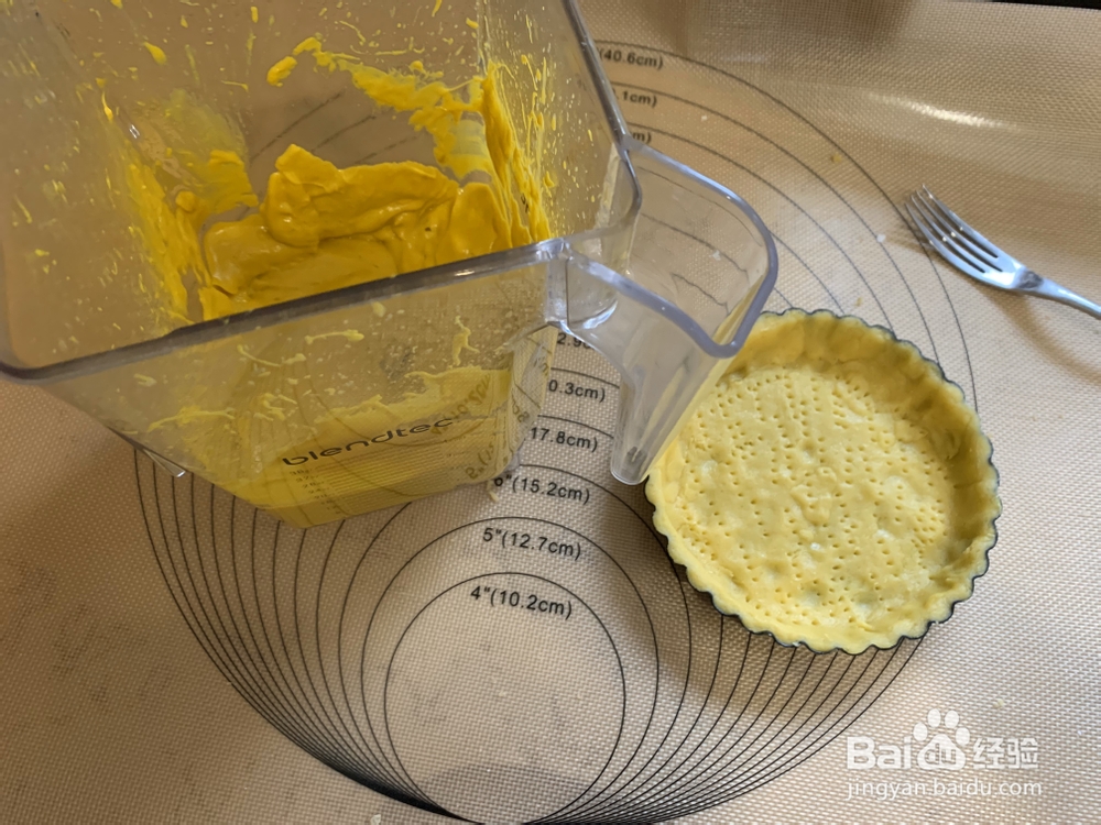 简单又美味的南瓜派