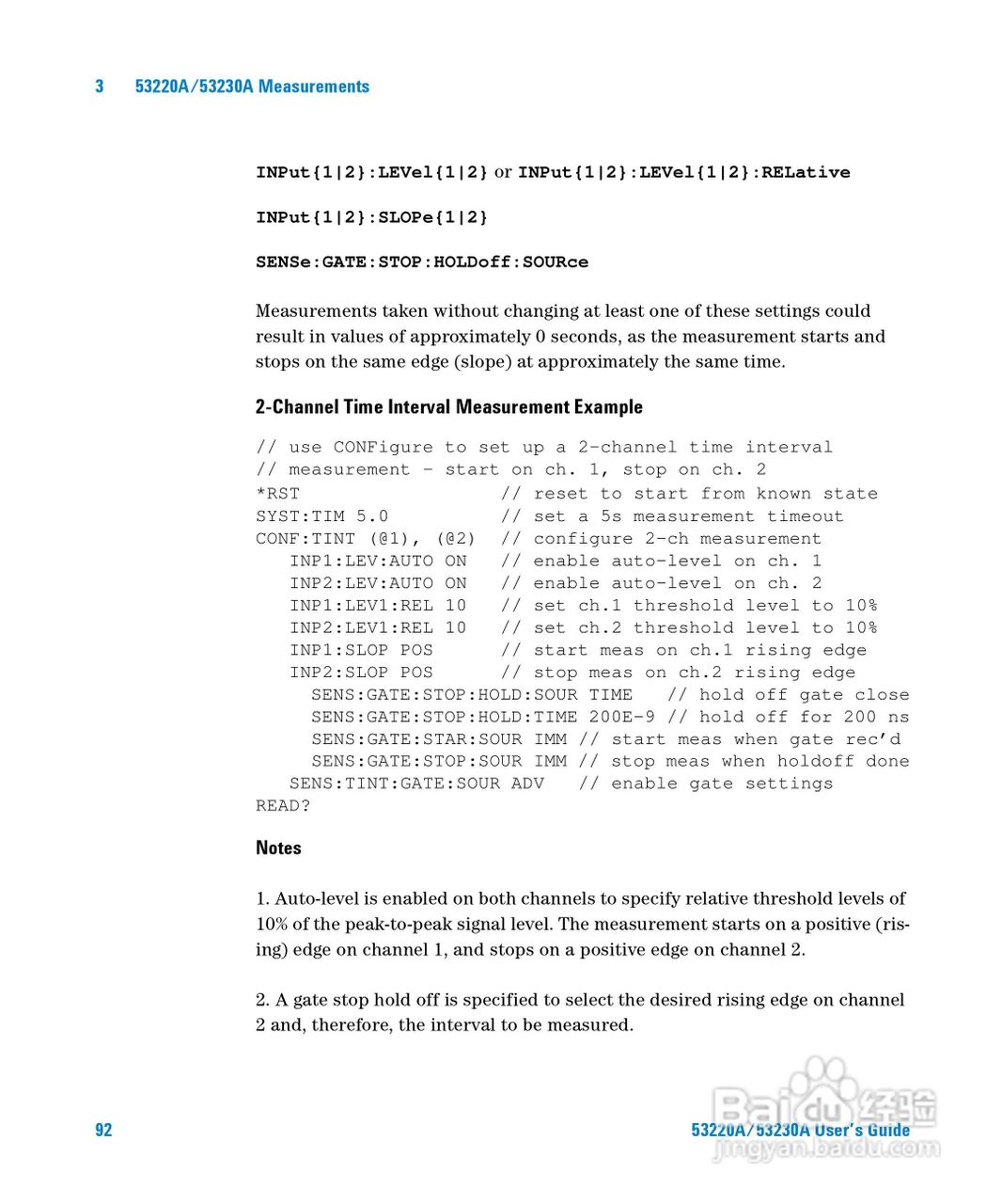 53220A计频器操作手册:[10]