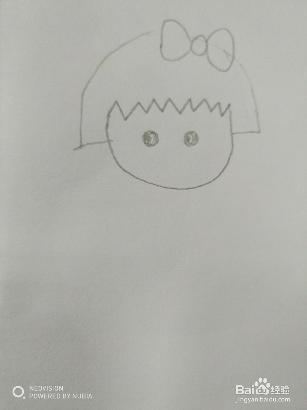 简单的樱桃小丸子怎么画
