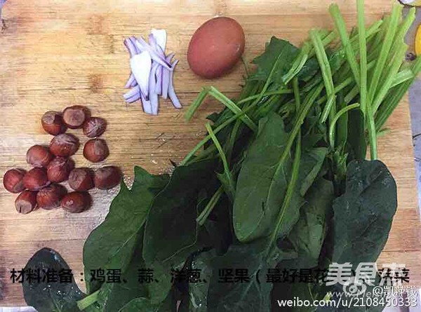 凉拌鸡蛋菠菜
