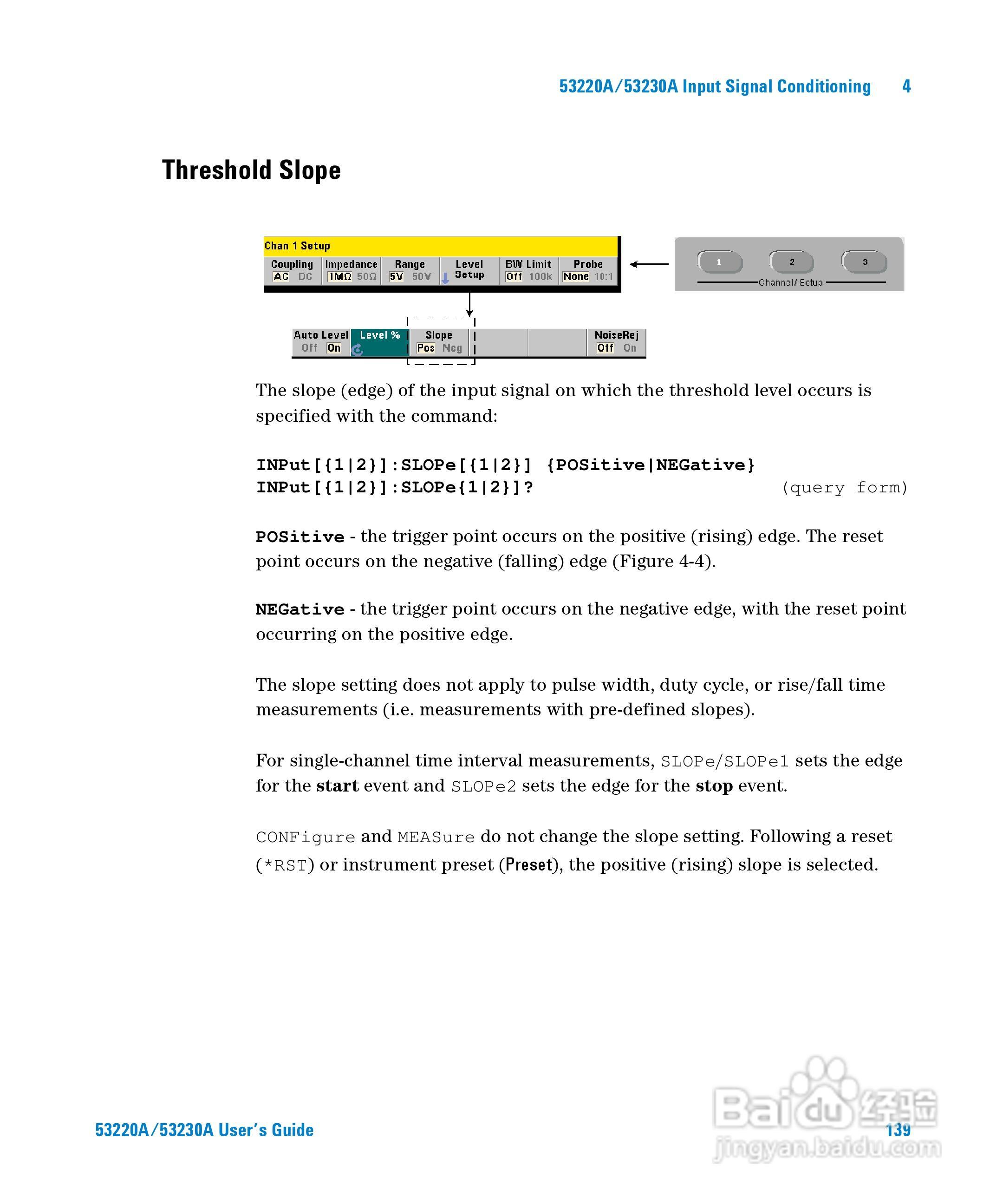 53230A万用计频器操作手册:[14]