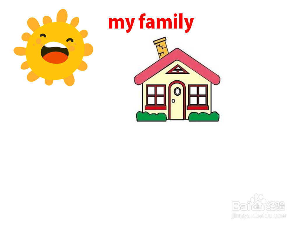 my family手抄报内容