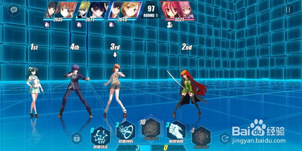 电击文库零境试炼4-3规避爆发3星的通关攻略