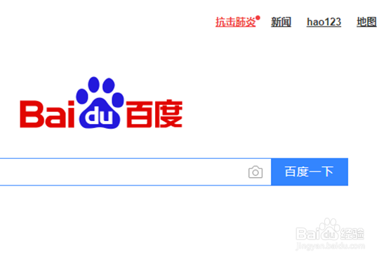 广西空中课堂怎么看回放重播