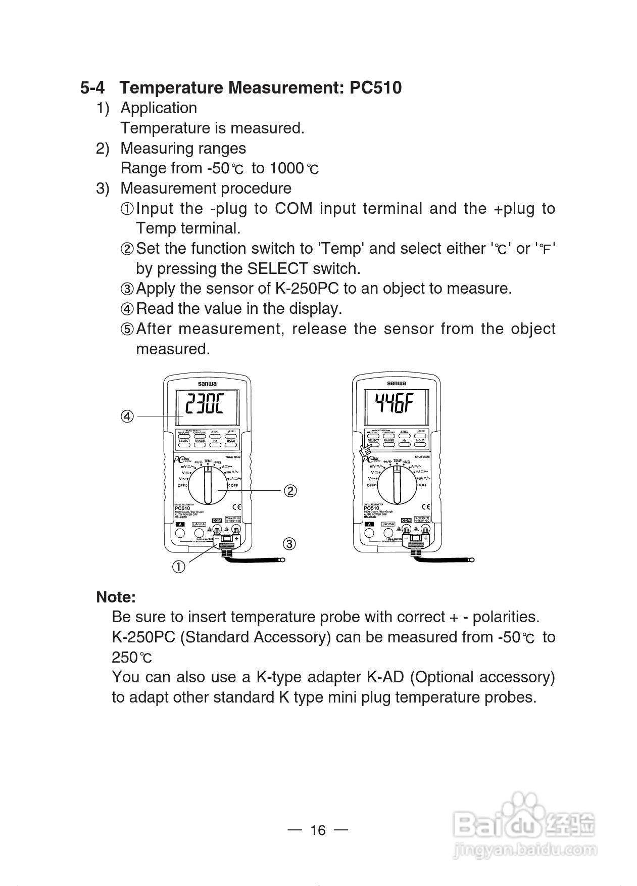 日本三和Sanwa数字万用表PC-500/PC-510说明书:[2]