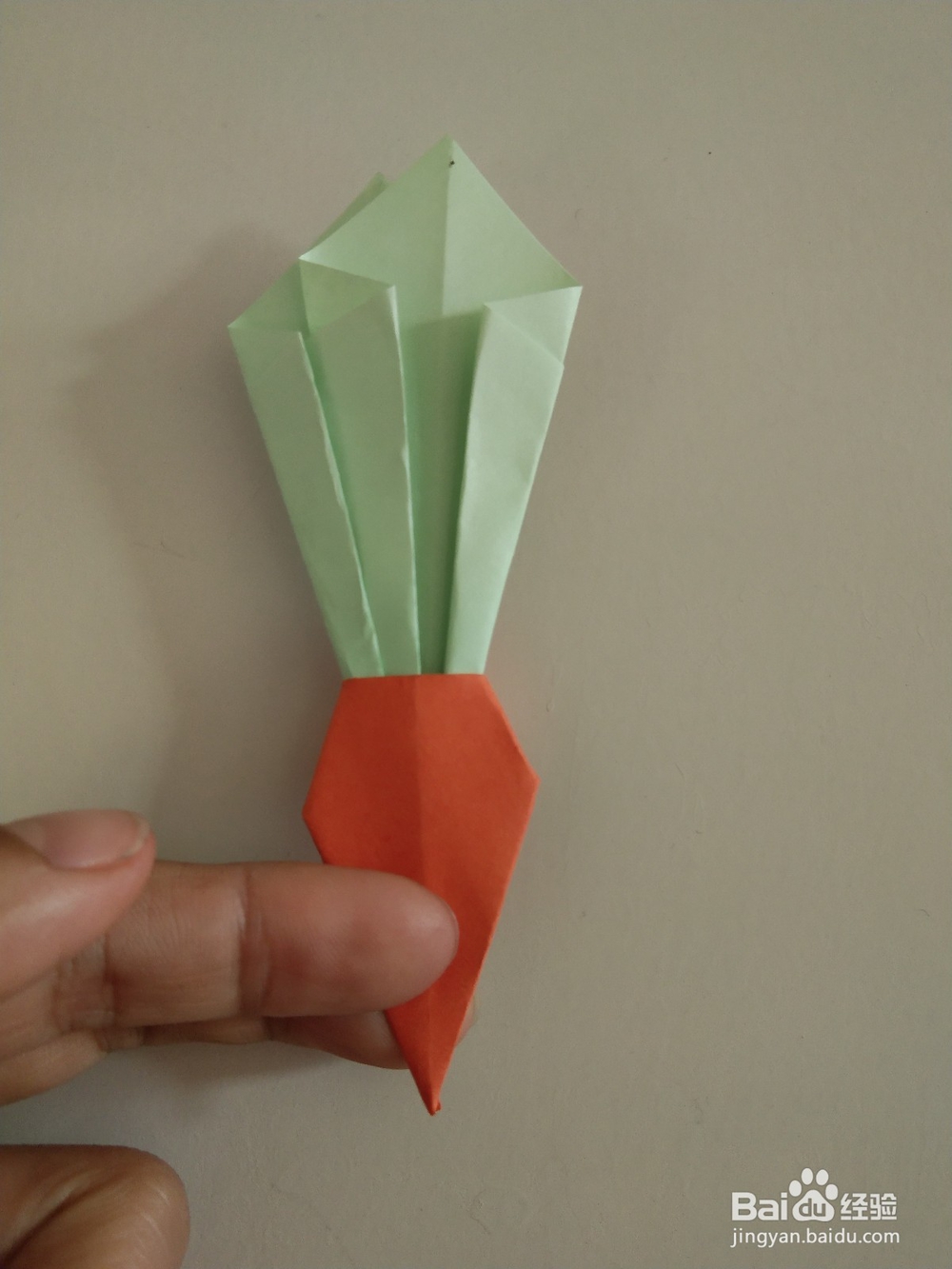 胡萝卜用折纸怎样折