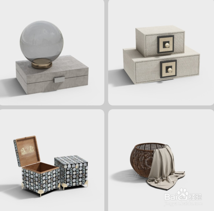 酷家乐公共素材库新增类目介绍