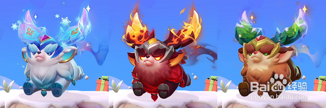 《金铲铲之战》冰雪节盲盒介绍