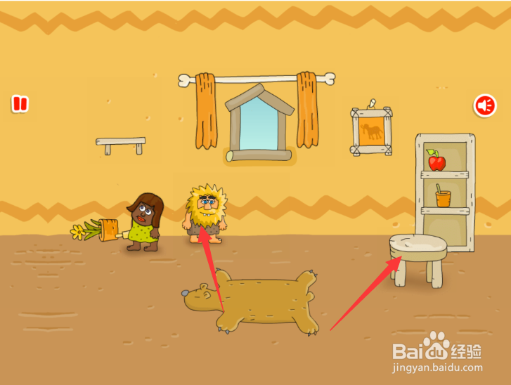 亚当找夏娃4通关攻略（一）