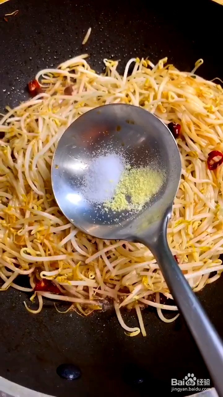 粉条的烹饪小技巧