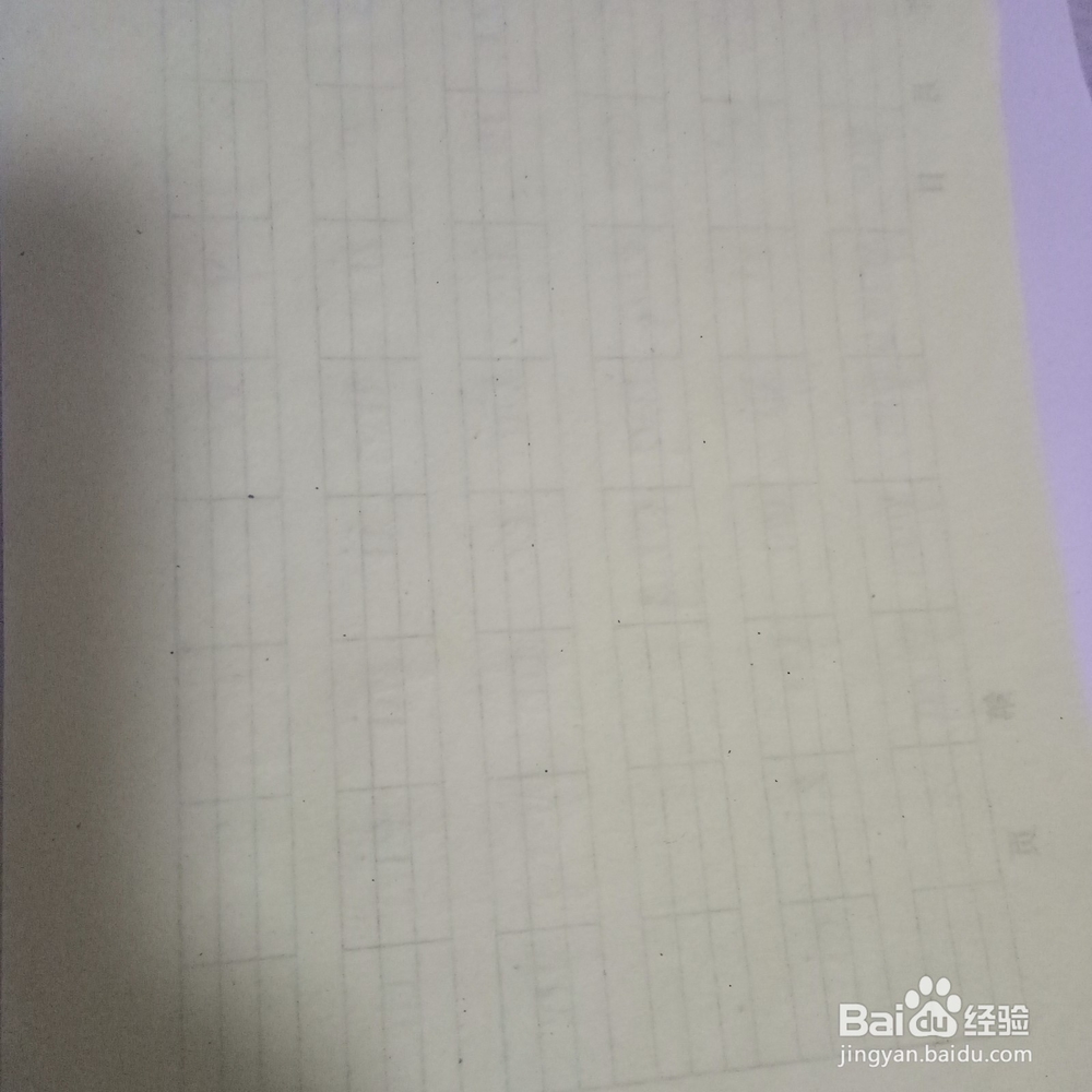 怎样画小胖鱼简笔画