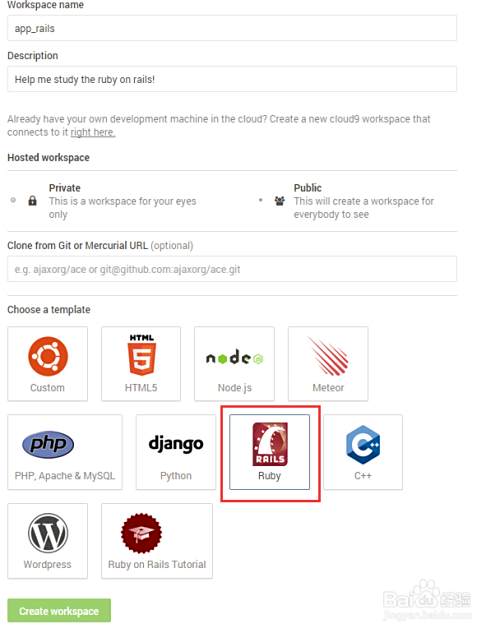 Ruby On Rails Mysql环境搭建 百度经验 Ruby On Rails Mysql环境搭建 百度经验