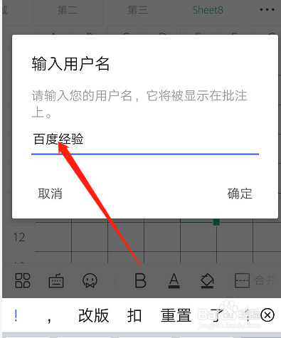 d2001d7de137c97616fd4a7344672b5fd4462b9b.jpg?x-bce-process=image%2Fresize%2Cm_lfit%2Cw_500%2Climit_1