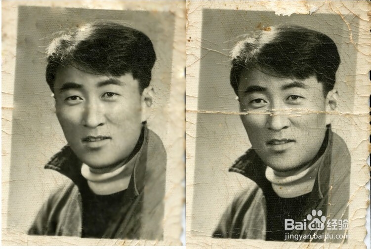 如何利用PS简单处理破旧图片