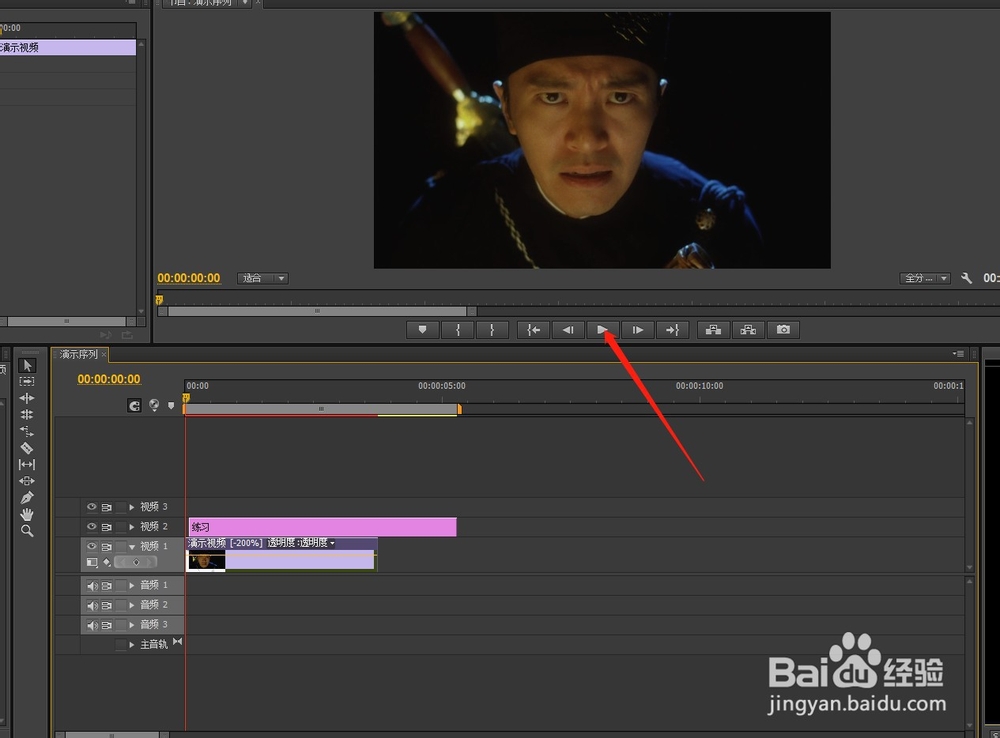 如何用Pr实现视频倒放效果？