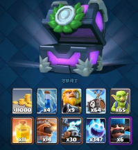 皇室战争猎人攻略