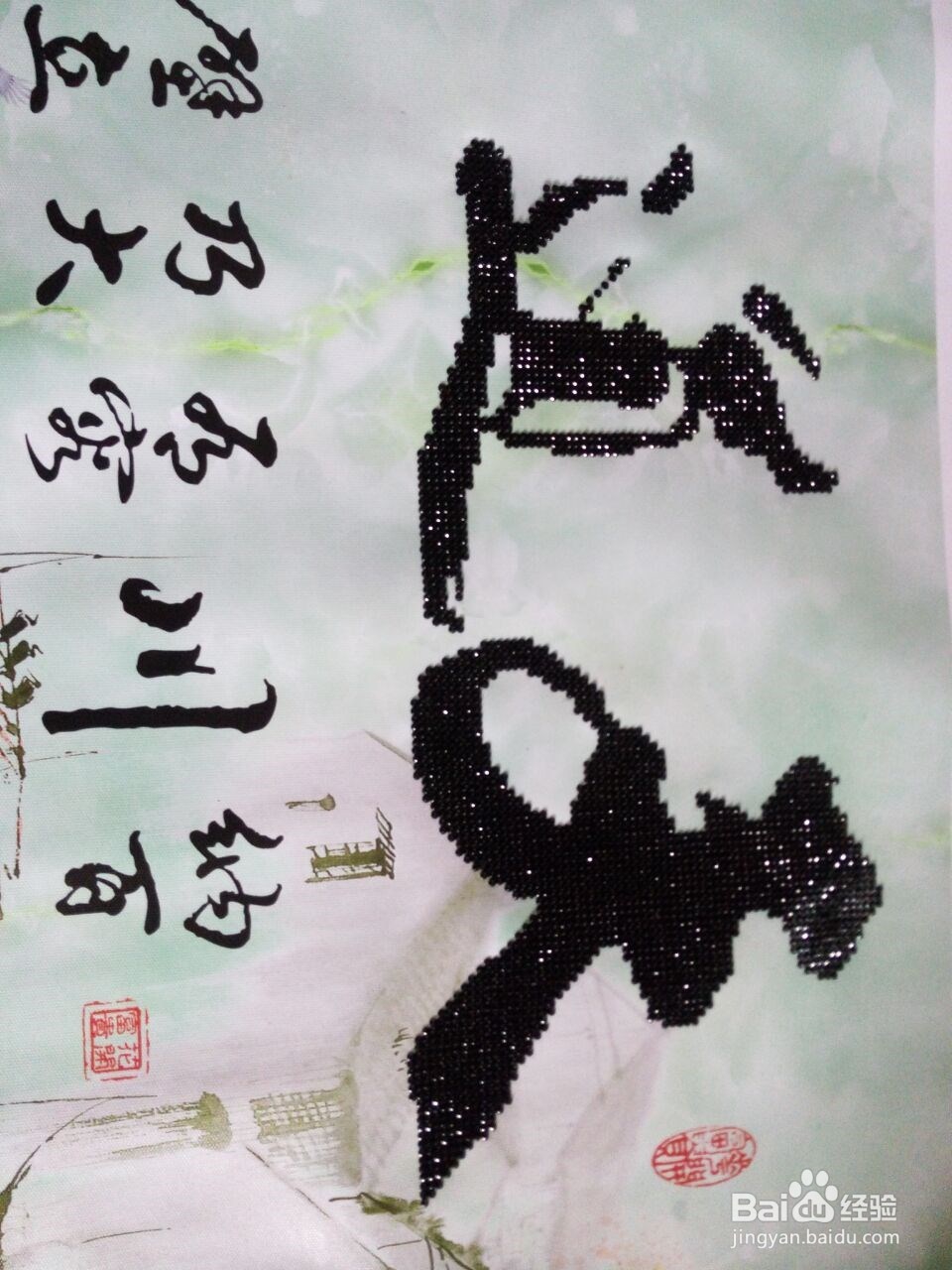 粘贴钻石画应该注意什么