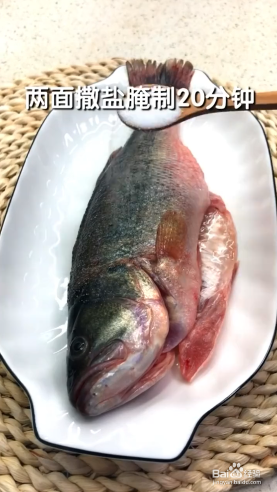清蒸鲈鱼如何制作?