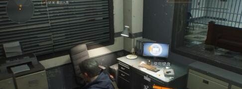 区域攻坚任务攻略