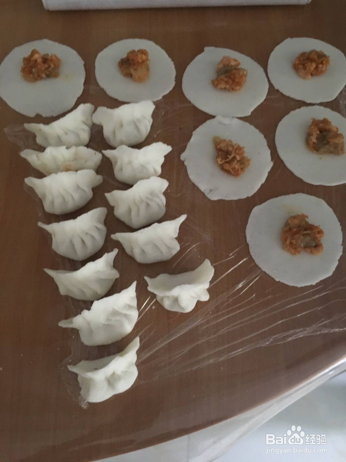 水晶虾饺的做法