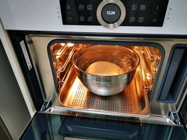 混发面羊肉包子