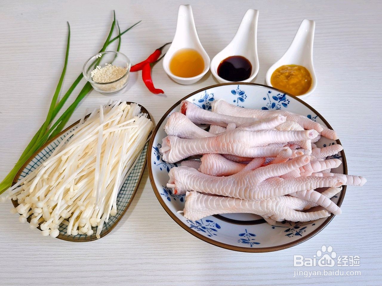 蒜蓉金汤凤爪怎么做