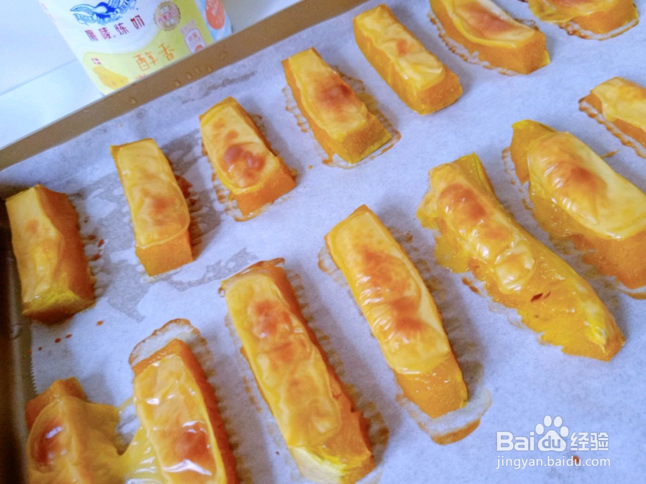 南瓜芝士条怎么做