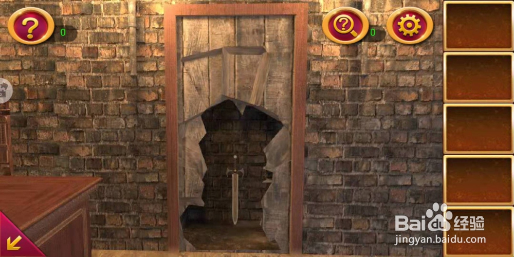 密室逃脱一逃离地牢攻略第二关